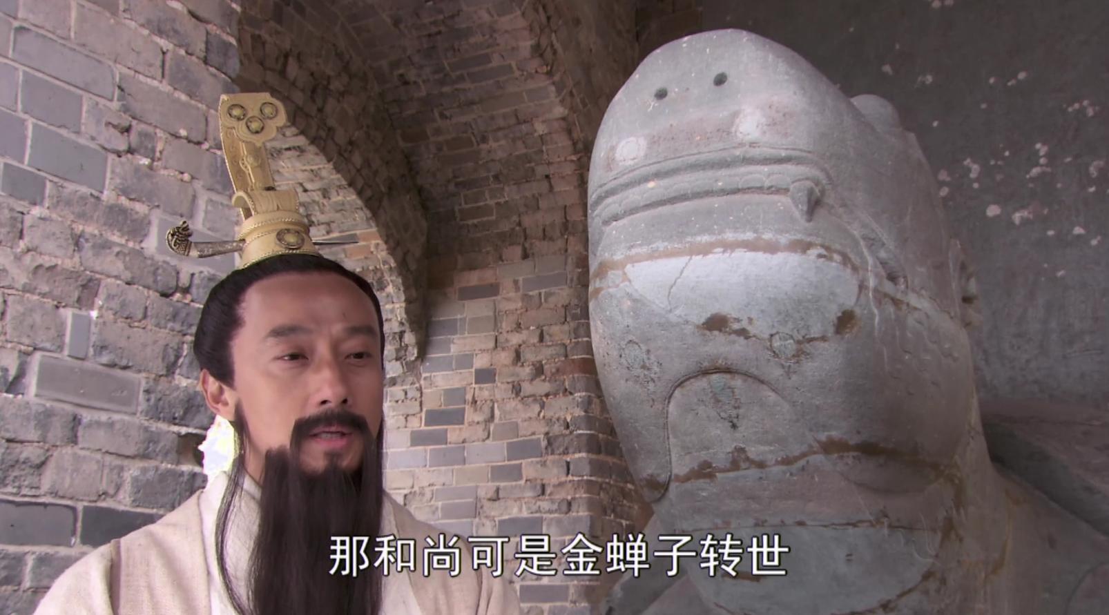 吃了人参果真的是长生不老吗,怪不得吃人参果能长寿