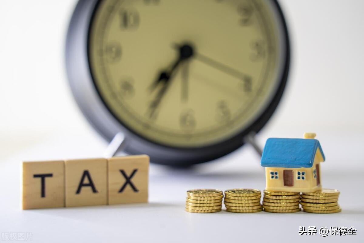 不动产登记全国联网对股市影响,不动产登记全国联网对房价的影响