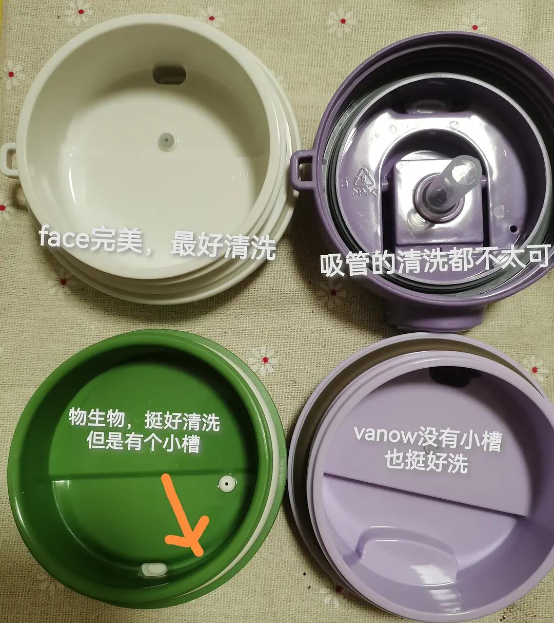 保温随行杯推荐高级感,保温随行杯测评