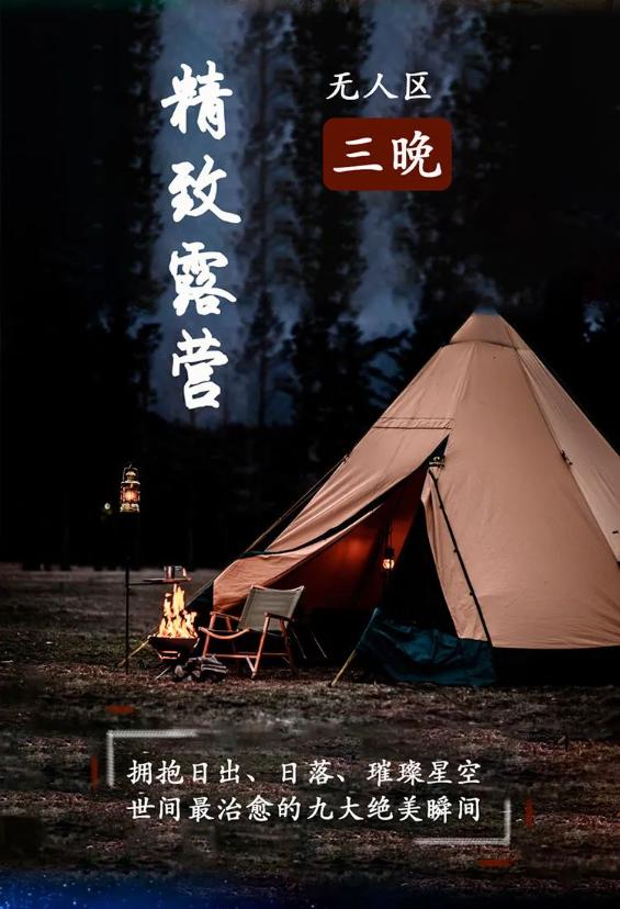 青海现在值得去吗,青海不容易去吗