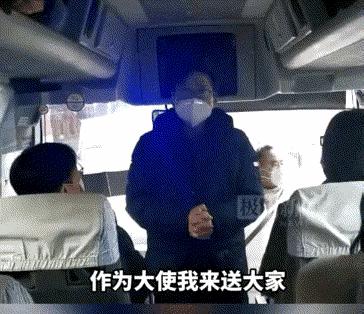 乌克兰撤侨任务成功的感受,中国关于乌克兰撤侨最新进展