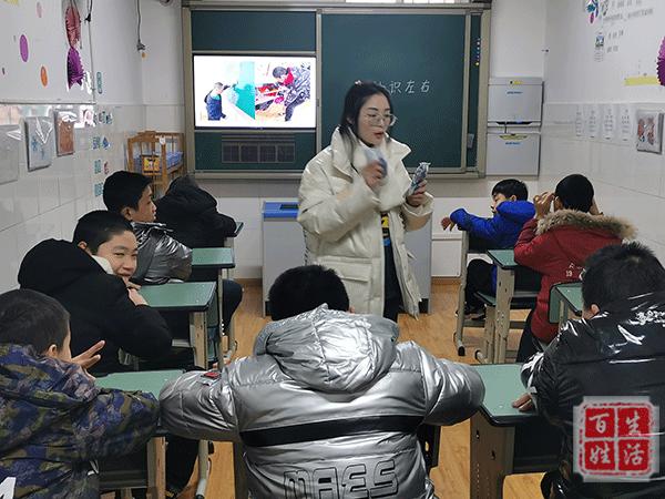 课堂展风采,课堂展风采教研促成长文字图片