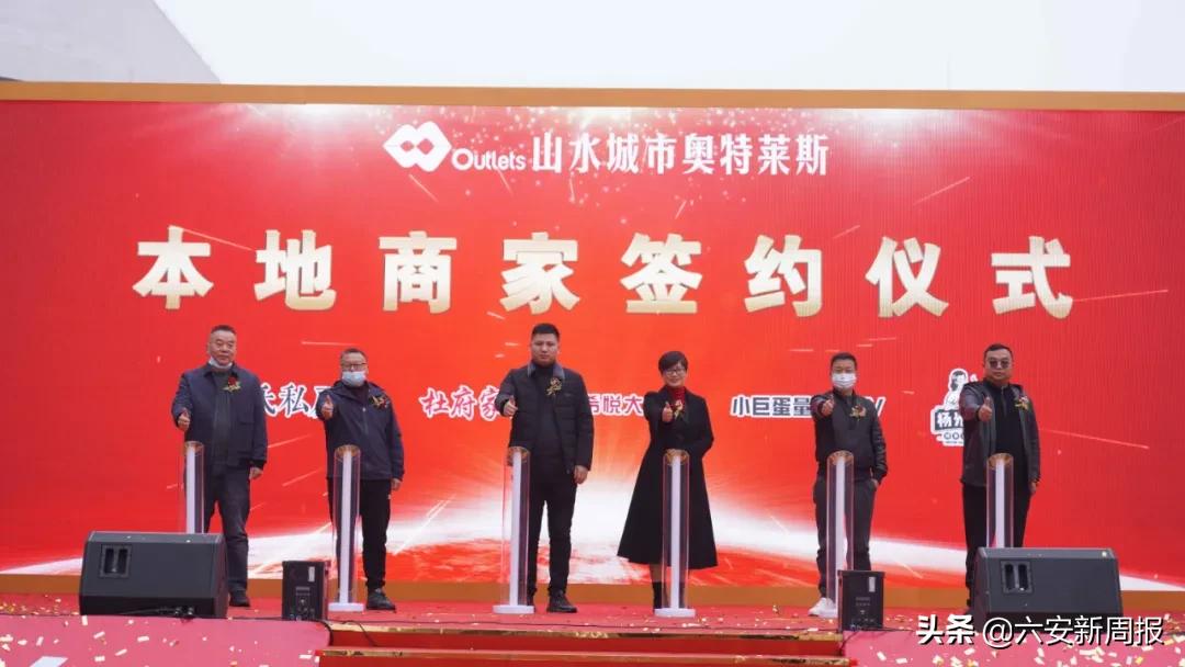 鍏畨灞辨按濂ョ壒鑾辨柉,灞辨按濂ョ壒鑾辨柉鍏畨