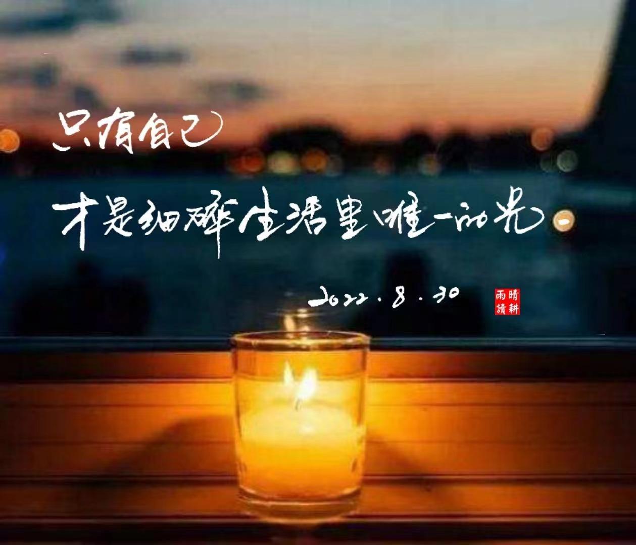 没有人消失大家都跟想念的人联系,没人会突然消失和想念的人联系