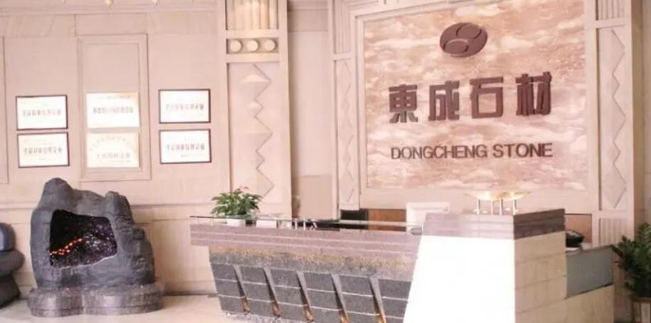 东莞隐形首富卖菜起家身家300亿,东莞首富发家史靠卖菜起家