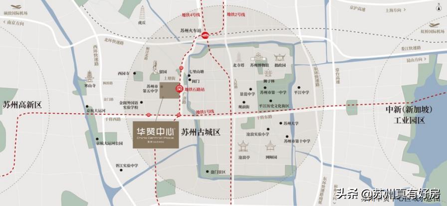 苏州华贸中心最新进展,苏州华贸中心商业街区