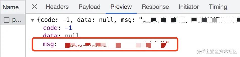 调用实名认证服务异常处理办法,微服务内部调用接口不被外部调用