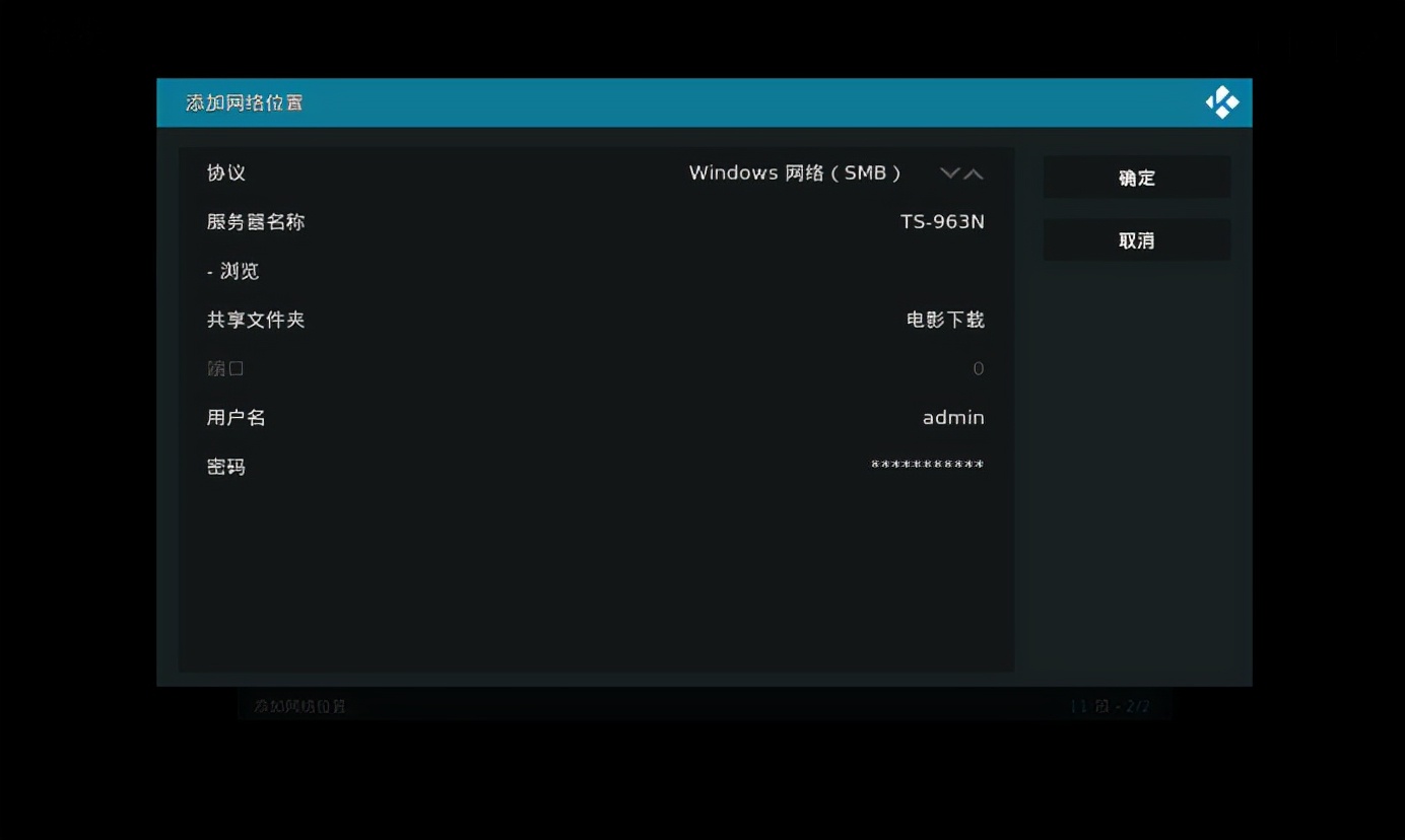 nas家庭服务器存储家庭视频照片,nas家庭云存储可以传文件吗