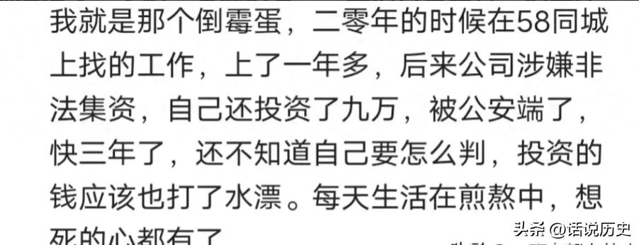 陈震回应测评小米su7引争议,陈震谈小米su7425拓展配件是否合规
