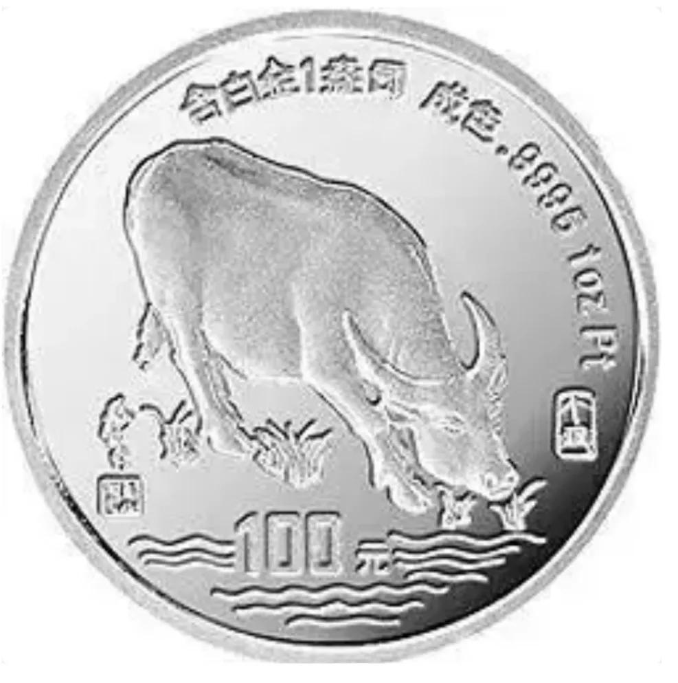 传世珍藏首轮十二生肖纪念币套装,首轮十二生肖银纪念币全套价格