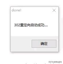 森林无法连接steam主服务器,STEAM服务器连接失败