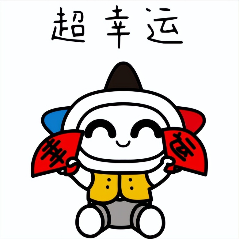 体彩世界杯中奖猜比分,世界杯体彩竞猜大奖