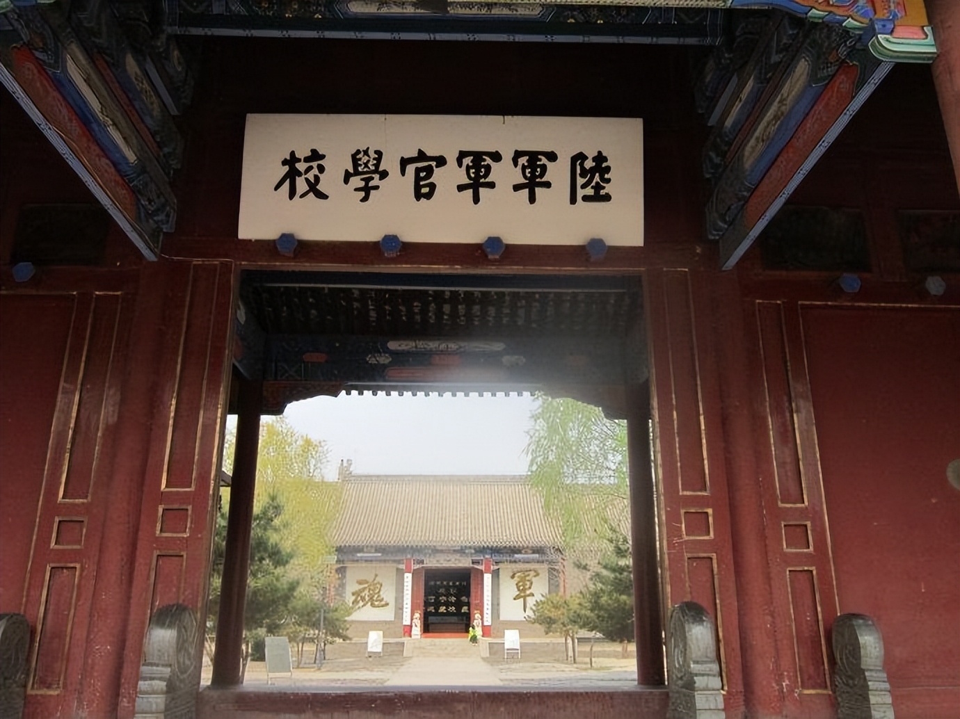 凤凰大视野北洋军阀吴佩孚,民国风云人物吴佩孚