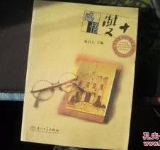 回望2021，自恋成一朵绽放夜空的礼花