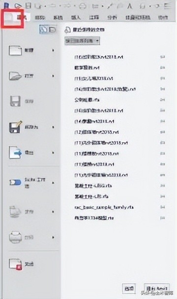 revit软件基础操作教程,revit软件学起来难度大吗