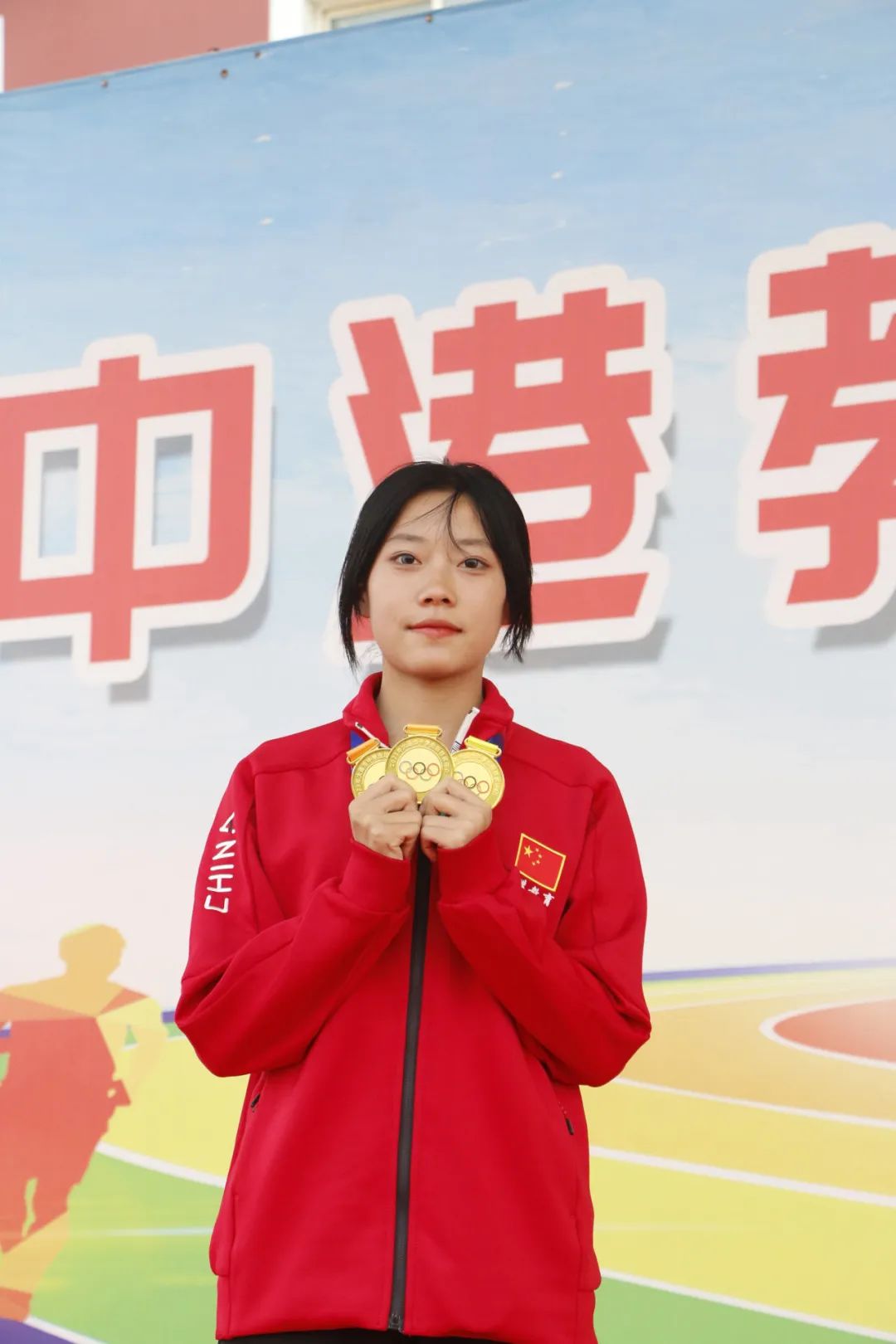 中港高考成绩,中港教育2021迎新晚会