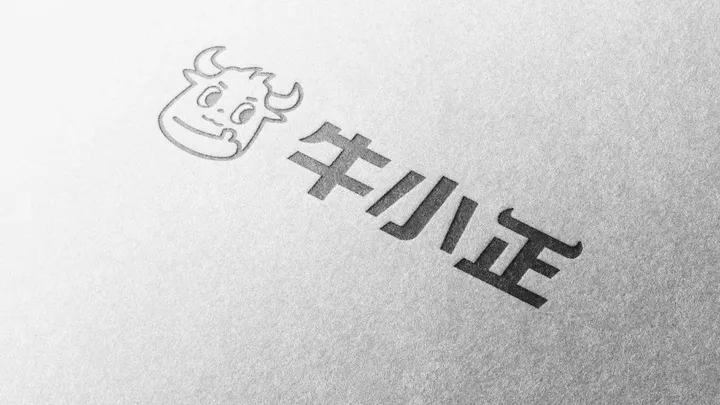 壹峰创新案例|引领零食行业革新的正餐级牛肉零食