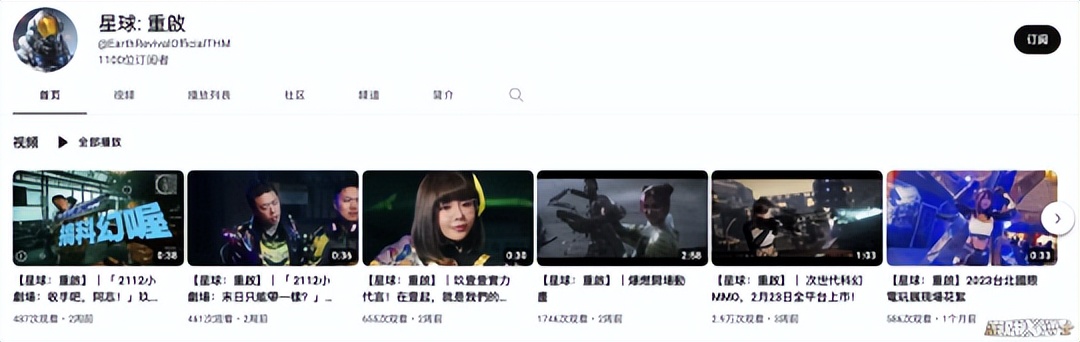 网易哪些游戏又氪又肝,网易游戏哪一款游戏最氪金