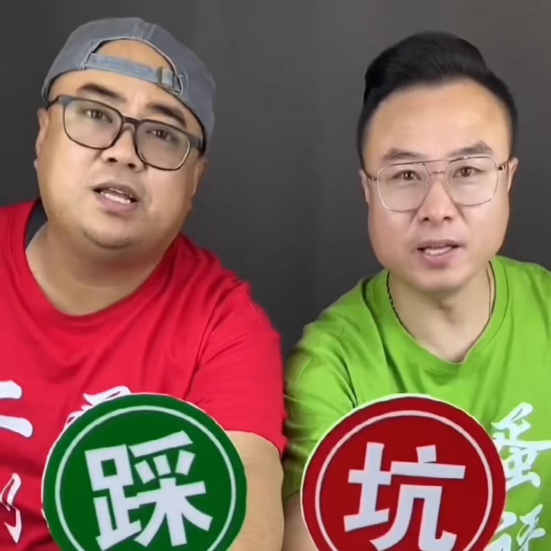 染发剂染发效果对比,测评染发剂