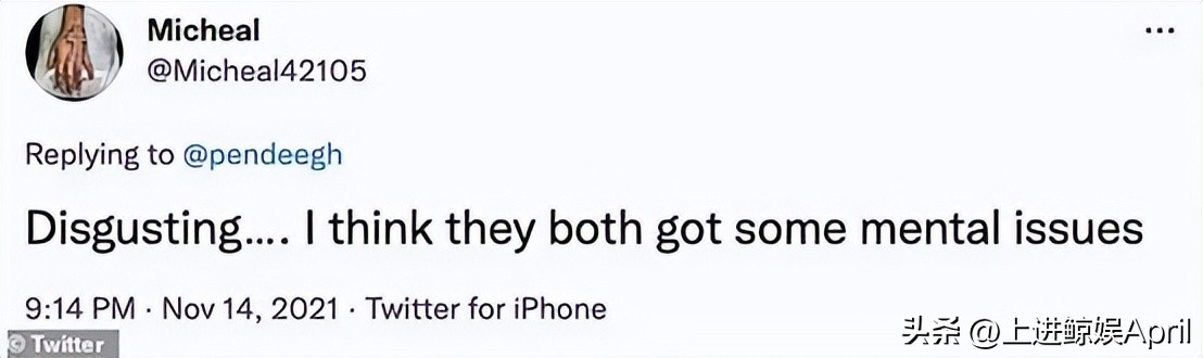 不穿*裤内**，秀棉条？美国女星CardiB，彻底揭开了无限自由的遮羞布