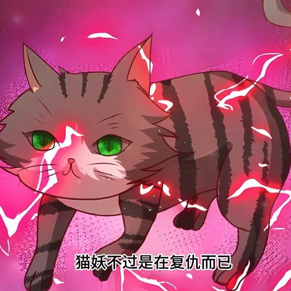 相府小姐与管家的弟弟私通，不料被管家发现，威胁要嘿嘿嘿