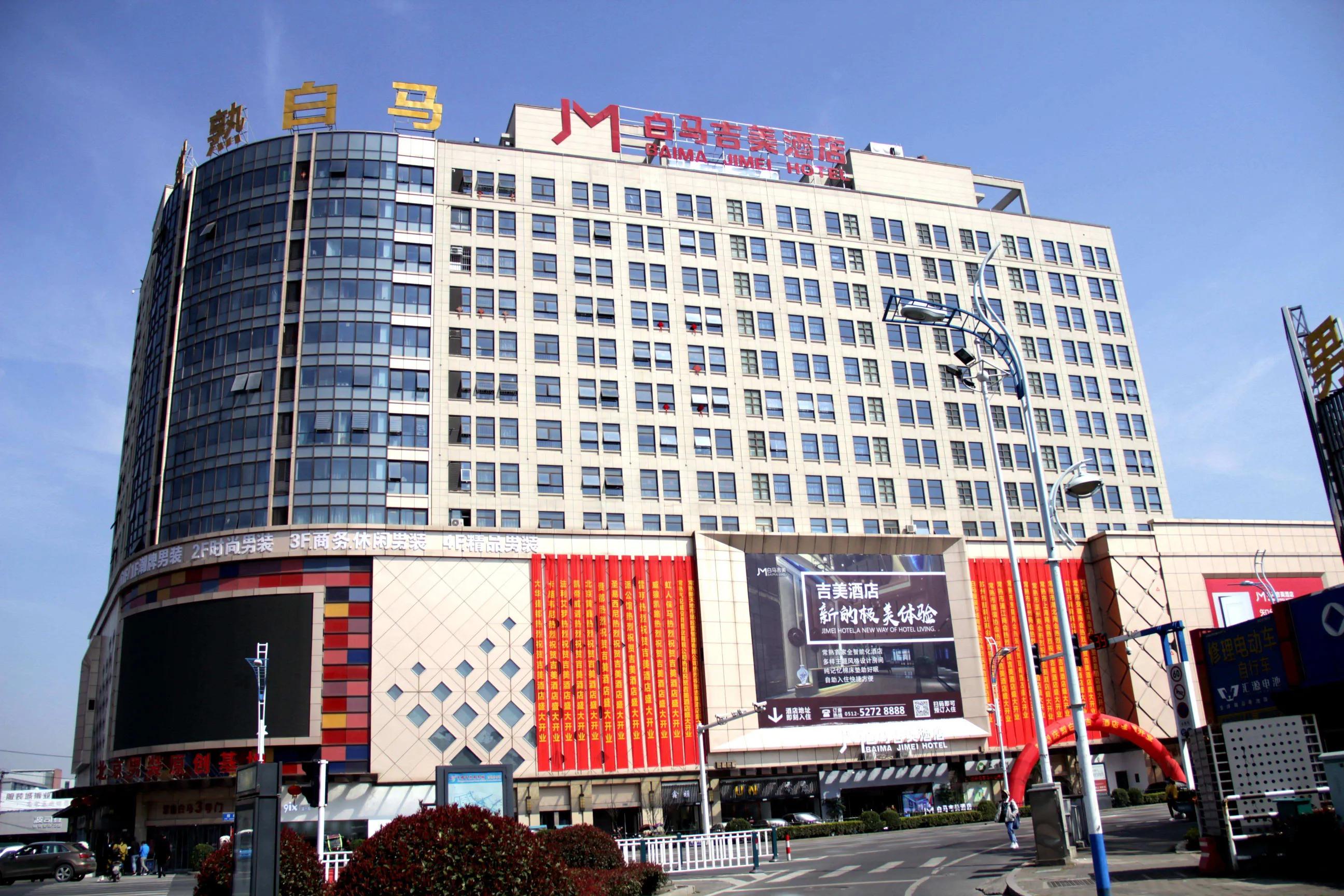 飞来横财该怎么办,面对飞来横祸怎么办