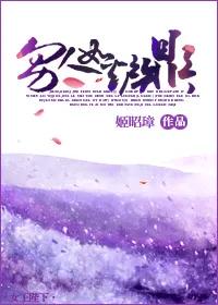 好看的女主修仙文推荐超经典,特别好看的女主言情修仙小说推荐