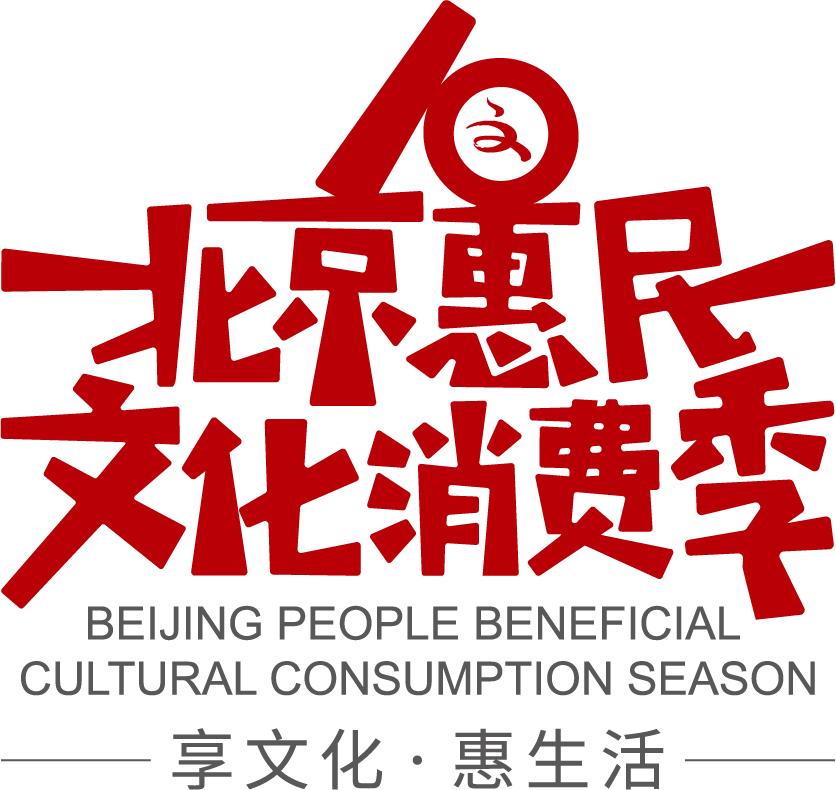 剧透第二波，再揭秘40位摊主！他们说万物有趣不如你有趣！