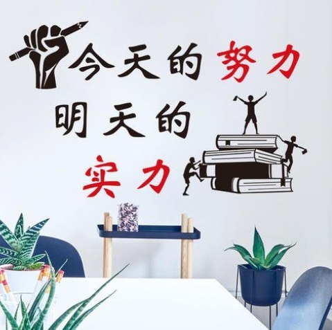 高二家长授课会班主任讲话稿,网课班会班主任发言稿