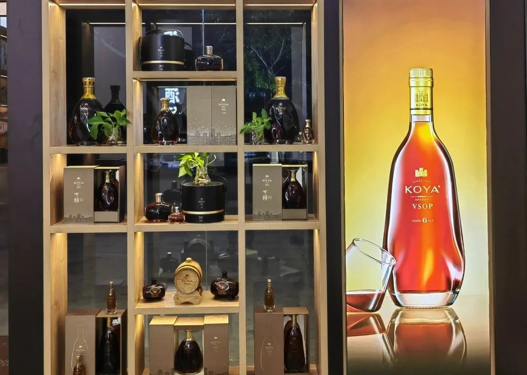 馥华诗vsop干邑白兰地2022,馥华诗vsop干邑白兰地蓝色价格