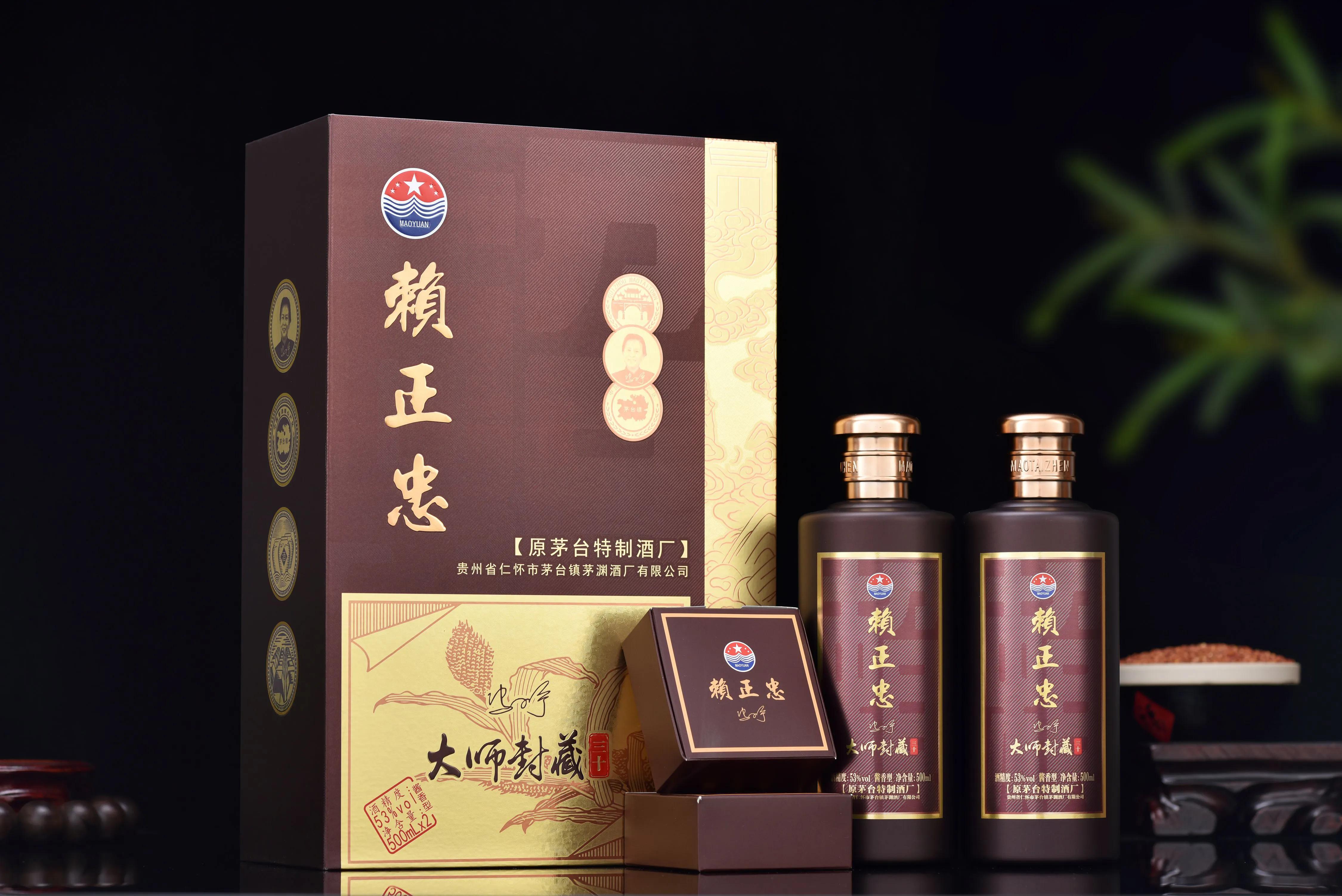 赖正衡和赖茅有什么区别,赖正衡酒与赖茅酒的区别