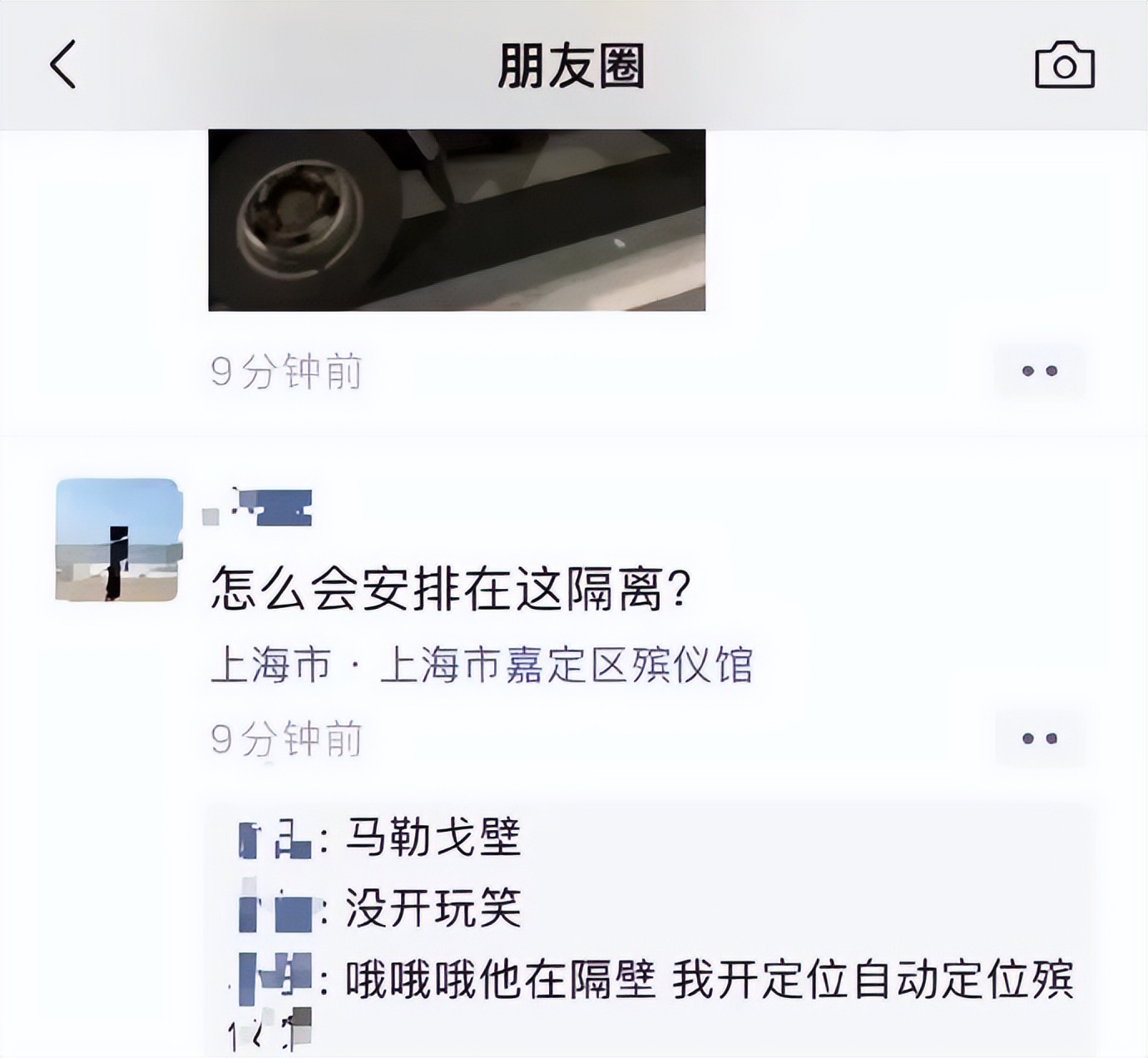 2020低腰裤,2020流行低腰裤