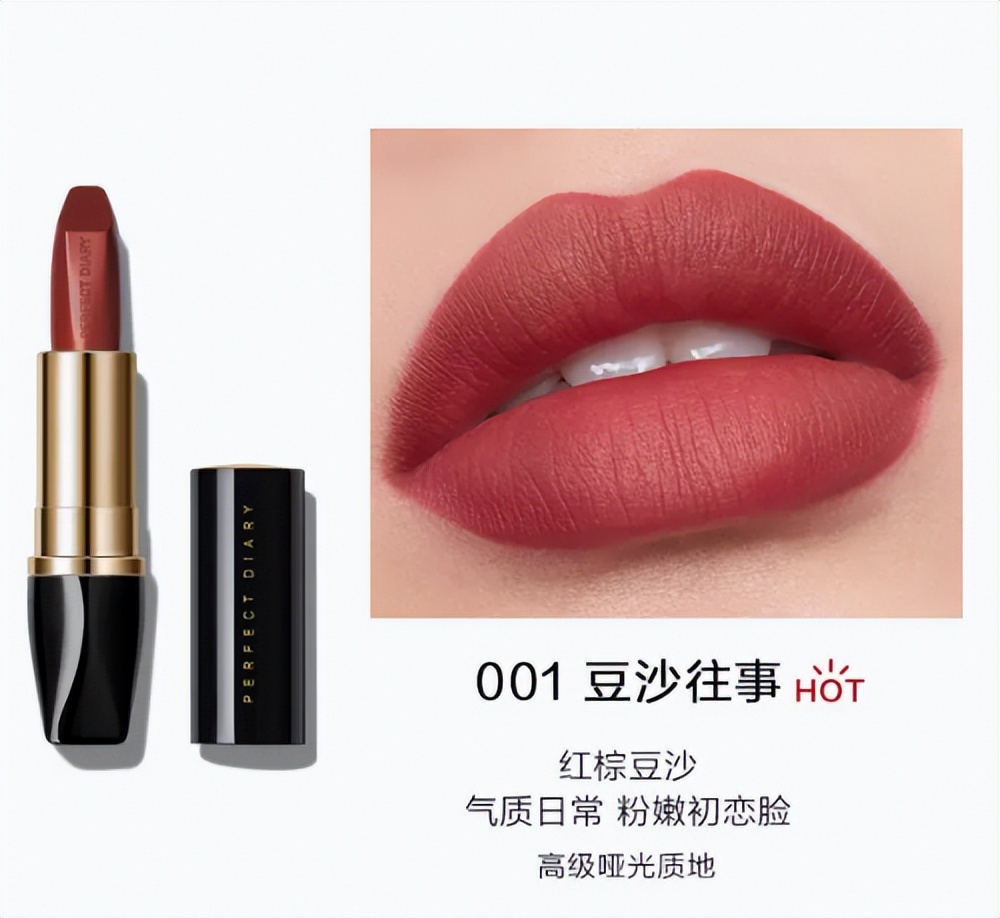 真正不输大牌的平价口红,颜色淡一点的平价口红推荐