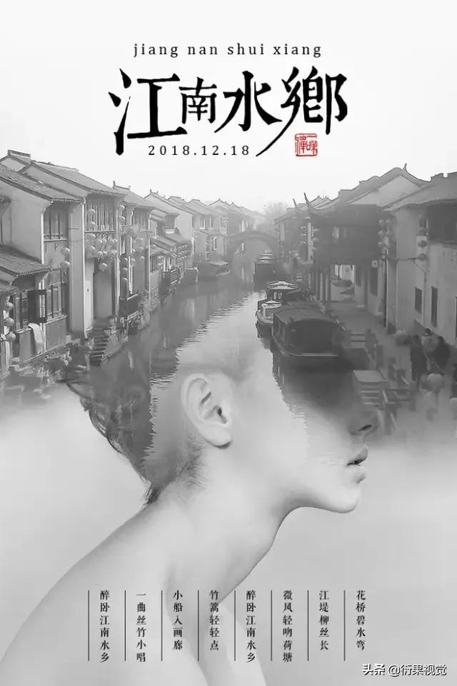 ps平面设计圆切logo教程,ps中10个冷技巧平面设计初学必看