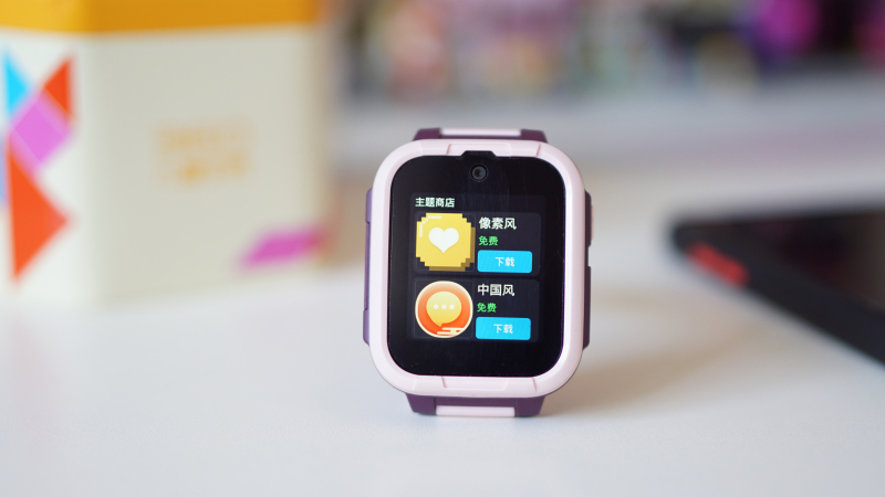 360智能儿童手表10X,360儿童电话手表10x有什么功能