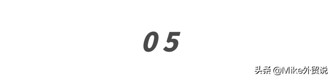 提单复印件付款风险等级,见提单付款风险大吗