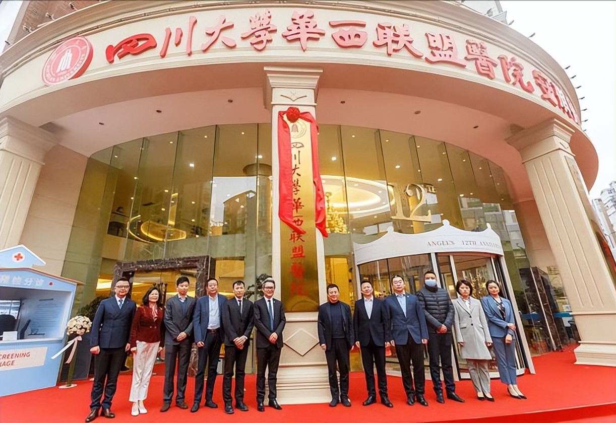 川北医学院改名为大学，大学更名并非轻而易举，要满足多个要求