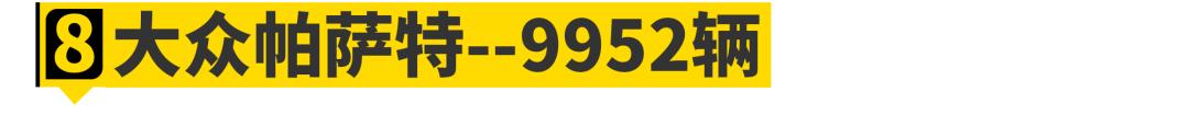 中国最有钱的上海人喜欢买什么车,中国最有钱的人都开什么车