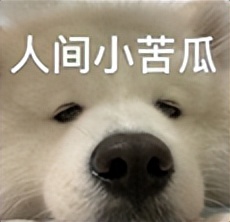 明星卖假东西翻车 (近期女星卖货翻车事件)