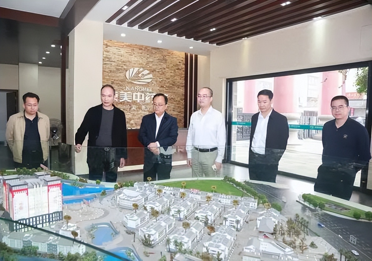 康美药业股票什么时候摘帽,康美药业现在的局势与发展前途