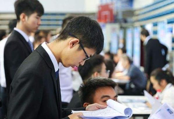 中国石化应届毕业生待遇,中石化招聘待遇