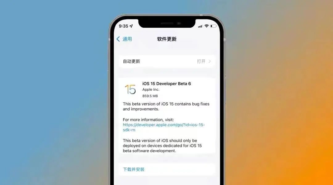 手机突然出现系统恢复是什么原因,手机突然出现更新页面怎么回事