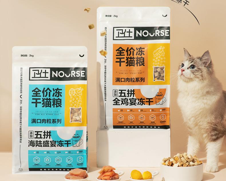 怎么选便宜又好的猫粮,猫粮盲选