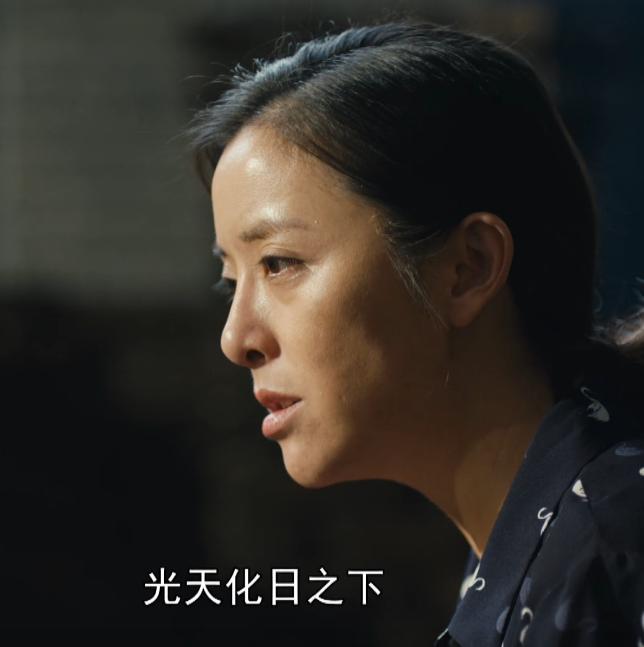 《人世间》：于虹有没有算计郑娟？三个细节给出答案