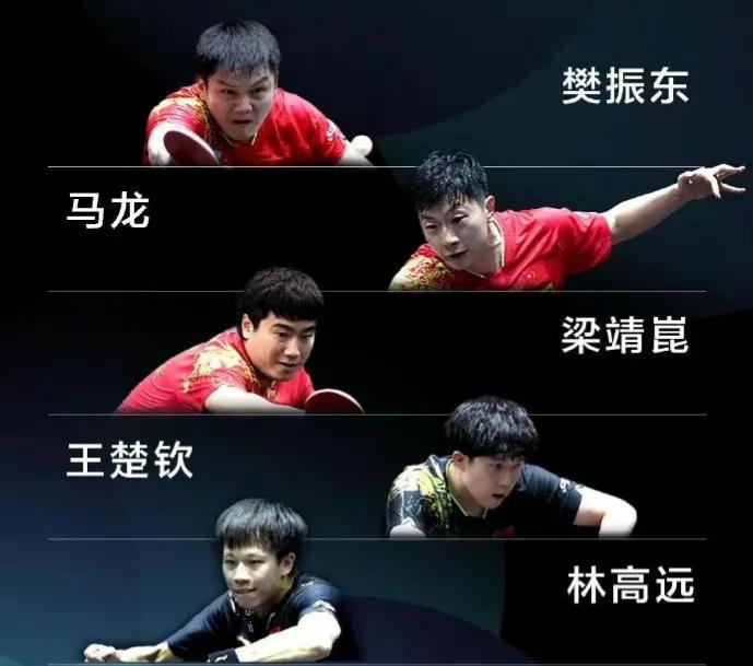 高额奖金，3000积分，冠军赛和新加坡大满贯时间公布