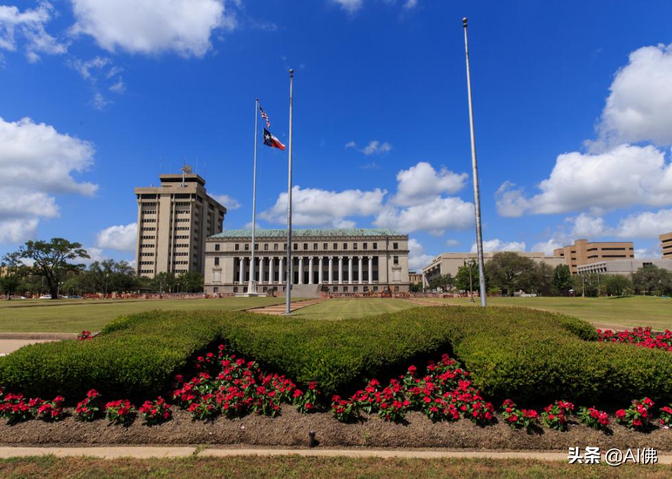 美国排名100的大学,2023美国100所顶尖公立大学