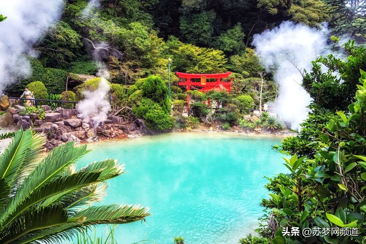 别府居酒屋,别府御原堂