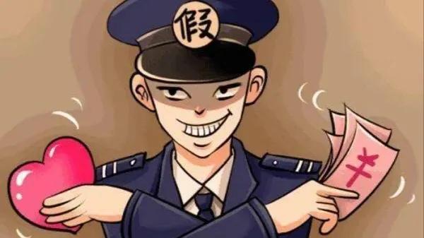 抖音上点赞私聊套近乎，刑释人员冒充警察骗财又骗色