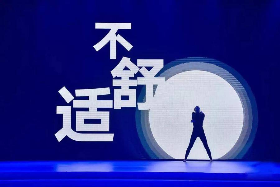 从这100个都市丽人身上,我看到了女性自由