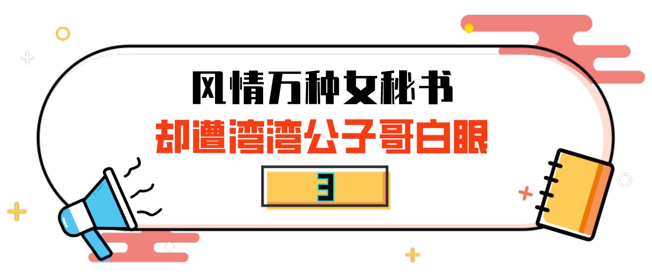 全球百大最帅面孔女生朱珠,全球最美面孔朱珠问鼎